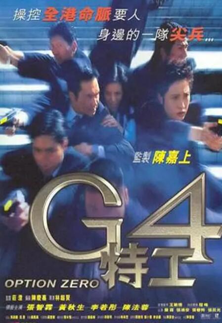 G4عӰȷ