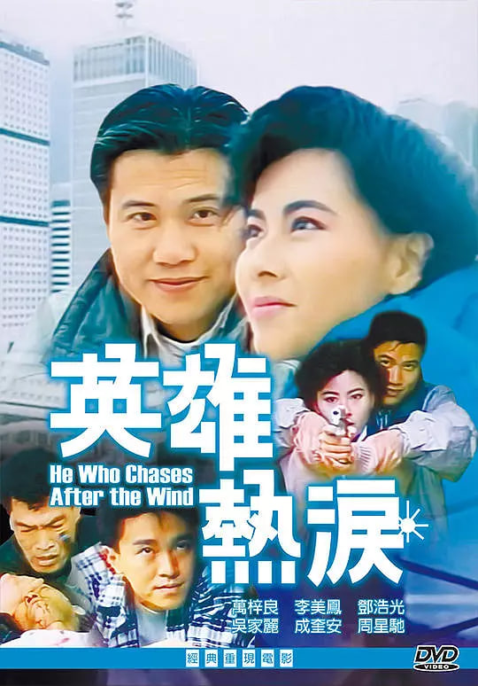纺Ӱȷ