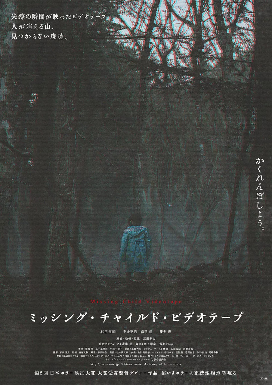 ʧٶͯ¼Ӱȷ