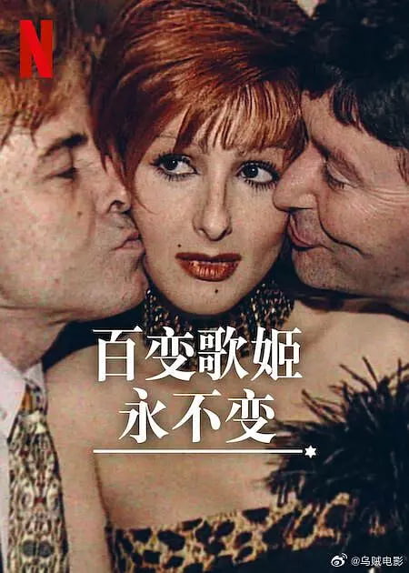 �ٱ�輧������Ӱ���ȷ�