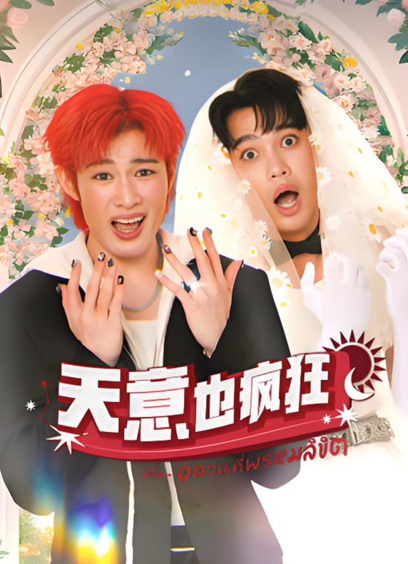 ����Ҳ���ȫ��