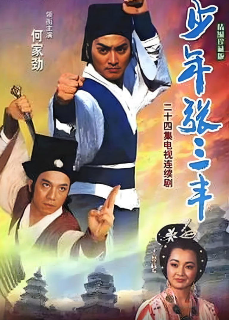 ����������첥