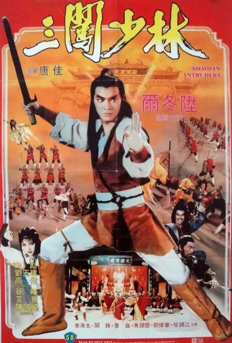 ��������Ӱ���ȷ�