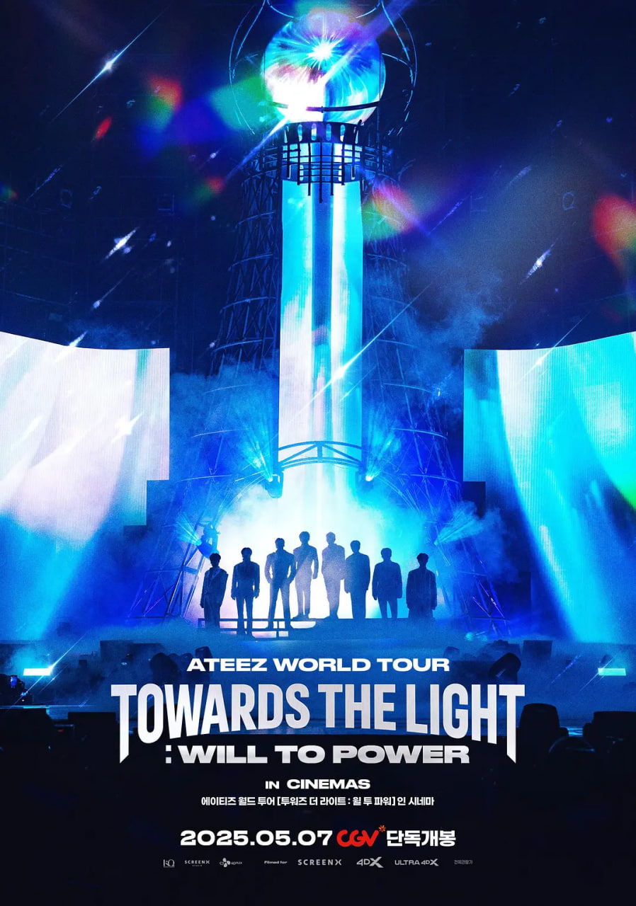 ATEEZѲݳ:Towards the Light: Will to PowerӰȷ