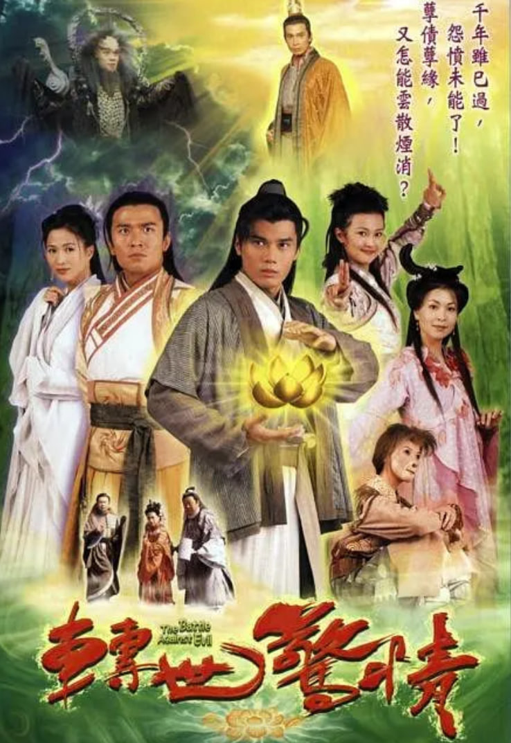 ת������첥