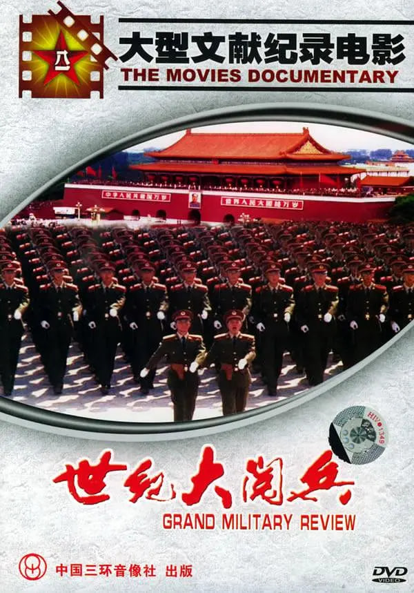 ����50�������ʹ��ı�Ӱ���ȷ�