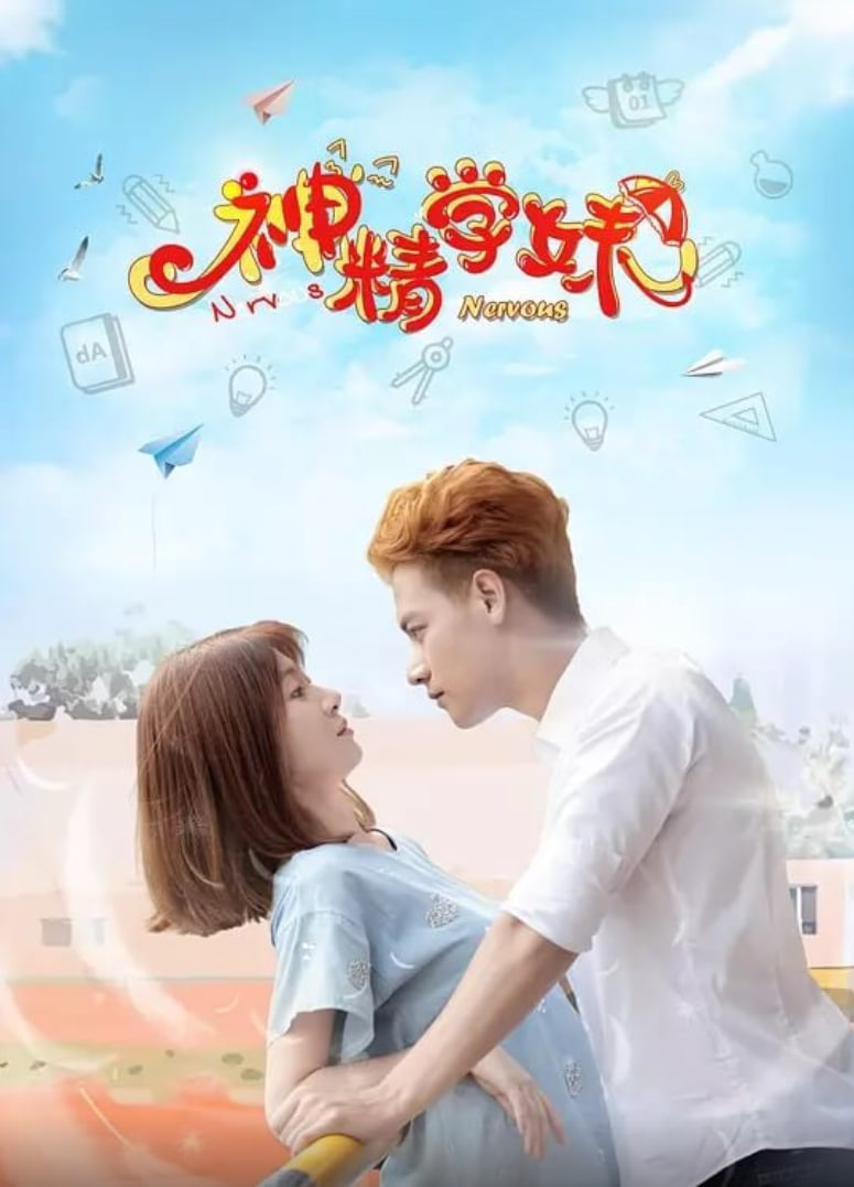 ��ѧ�õڶ���ȫ��