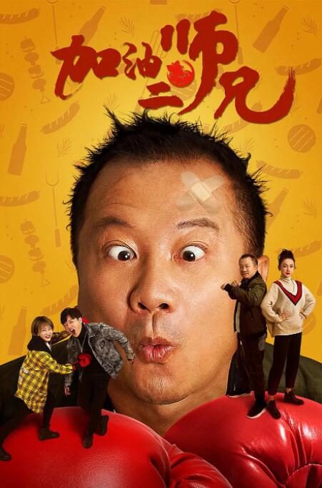 ���Ͷ�ʦ��Ӱ���ȷ�