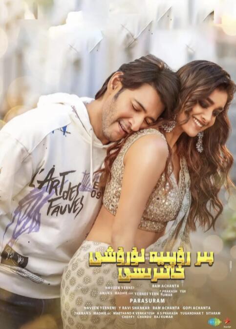 һ¬��ս��Ӱ���ȷ�