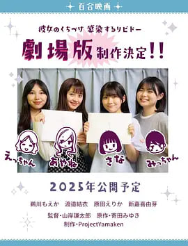 ��Ⱦ���촽������Ӱ���ȷ�