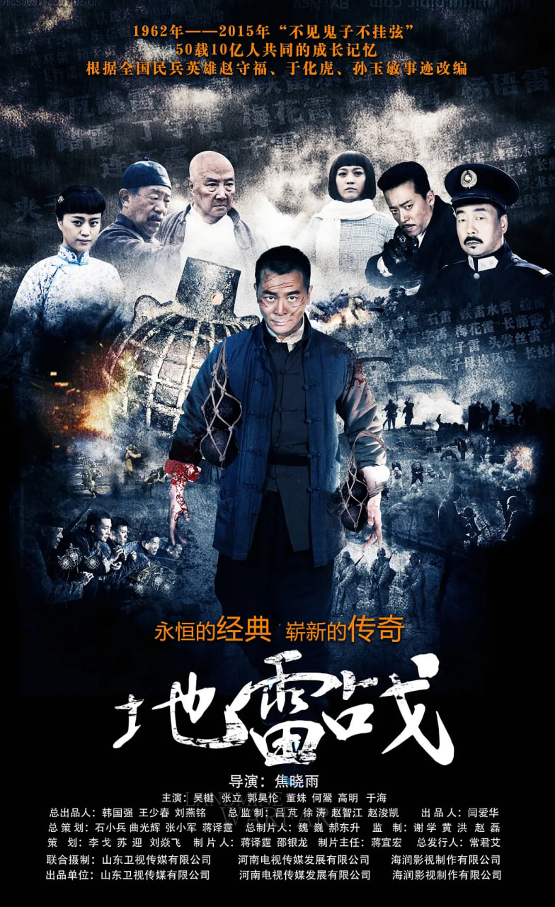 ����սȫ��