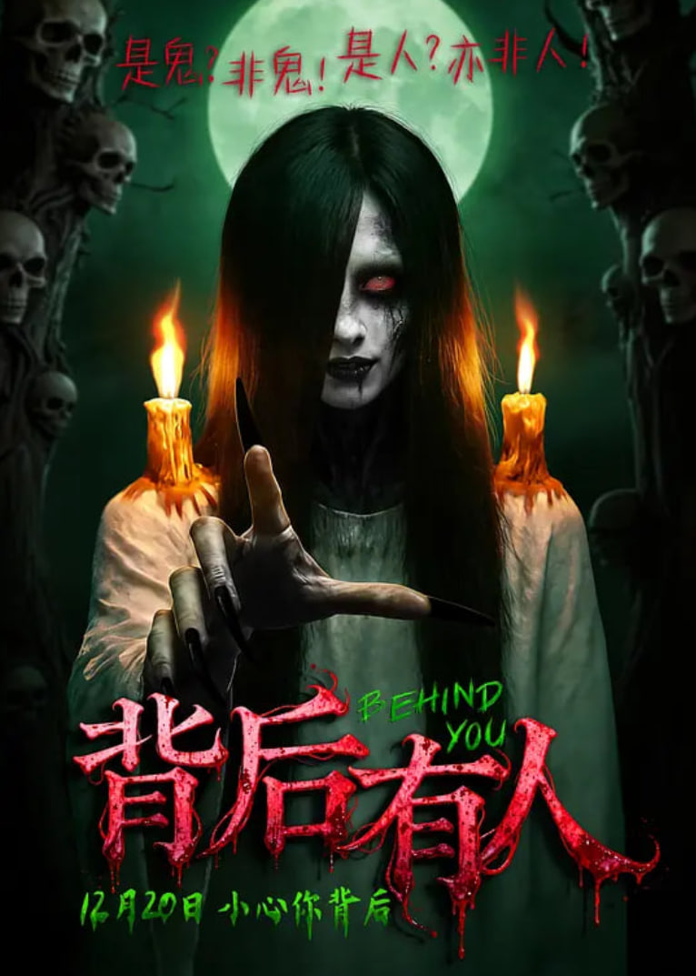 ��������Ӱ���ȷ�