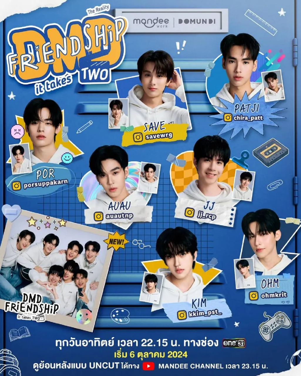 �������ڶ���ȫ��