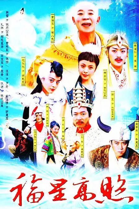 ���Ǹ������˽�ȫ��