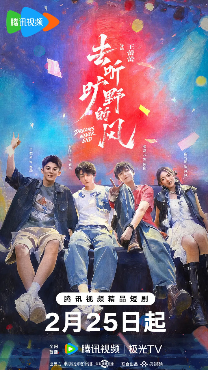 ȥ����Ұ�ķ�ȫ��