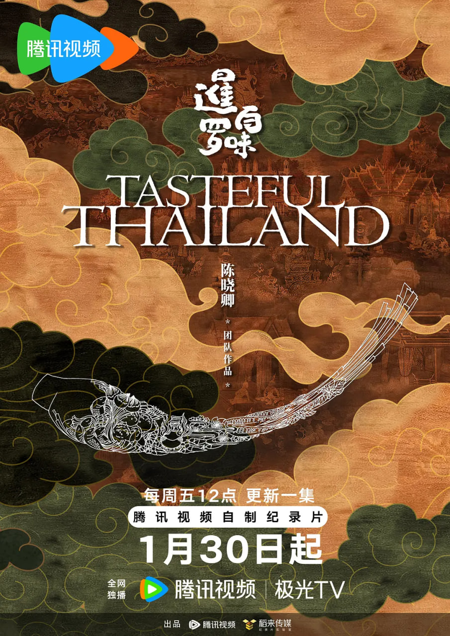 ���ް�ζȫ��