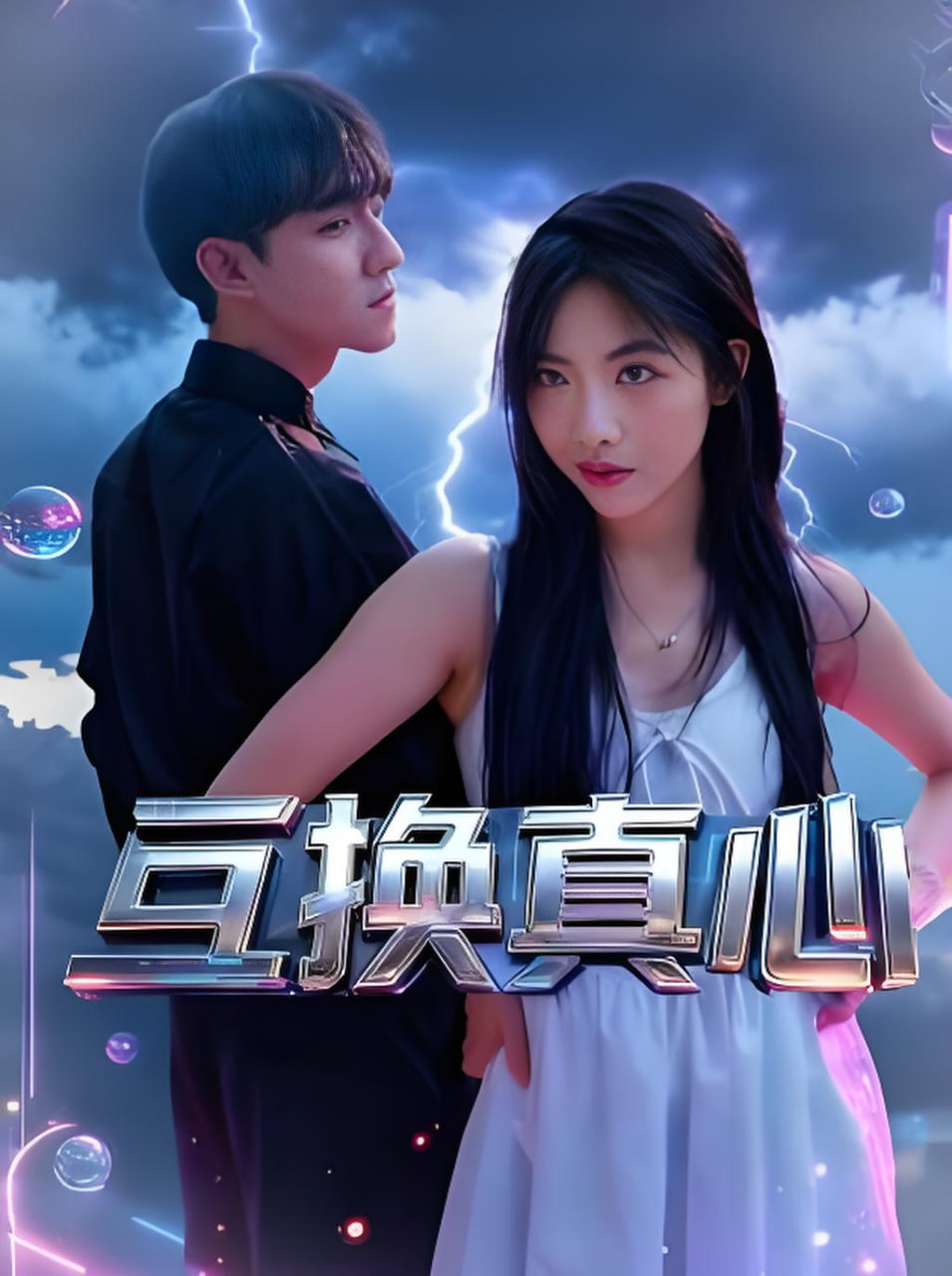 ��������Ӱ���ȷ�