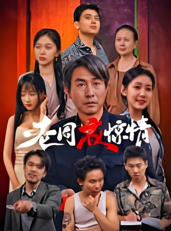 ����ҹ����Ӱ���ȷ�