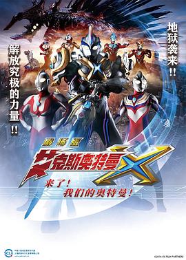 ����˹�������糡��:����!Ӱ���ȷ�