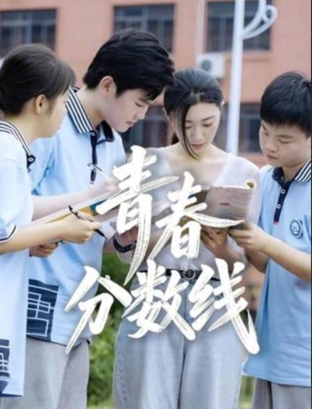 �ഺ������Ӱ���ȷ�