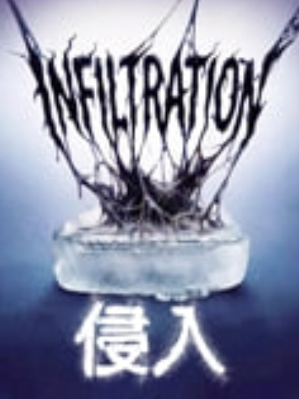 ����Ӱ���ȷ�