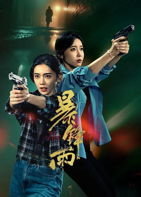 ������ȫ��