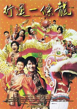 ����һ����Ӱ���ȷ�