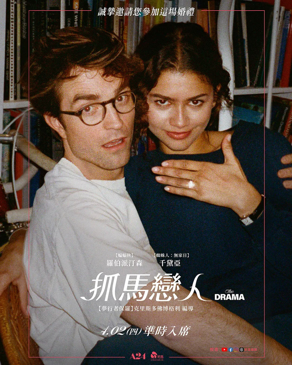 ����ץ��Ӱ���ȷ�