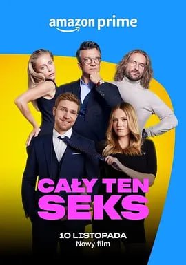 ��Щ��Ӱ���ȷ�