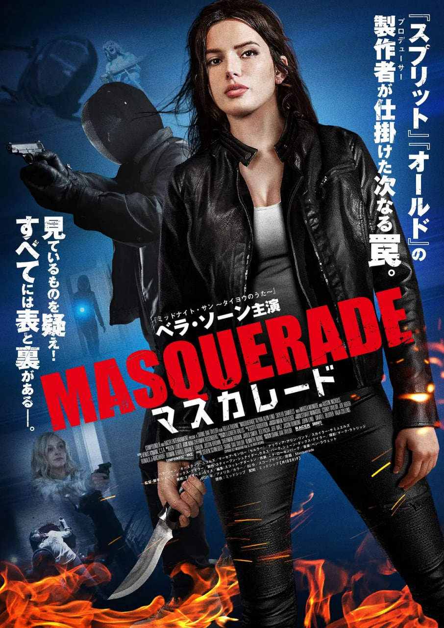��װ���Ӱ���ȷ�