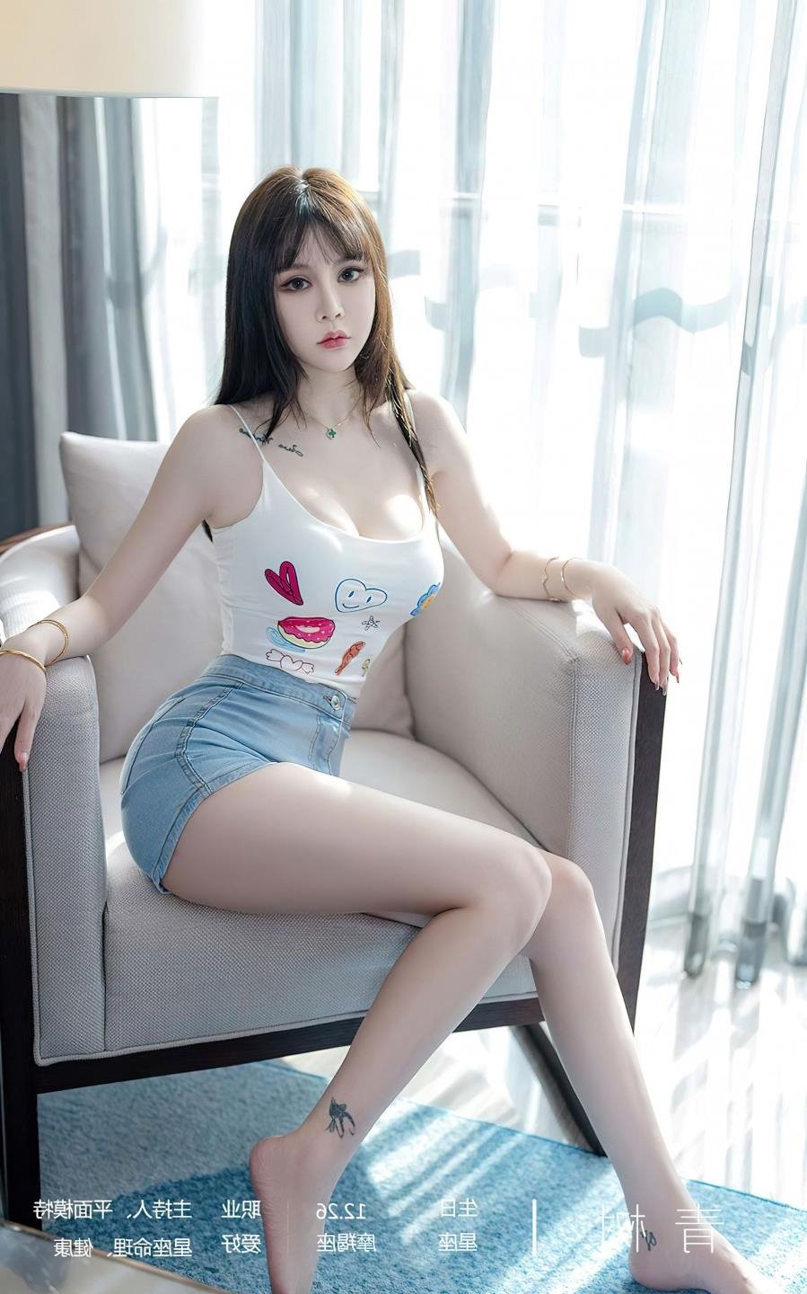 �ҵ�Сɵ��txtȫ��