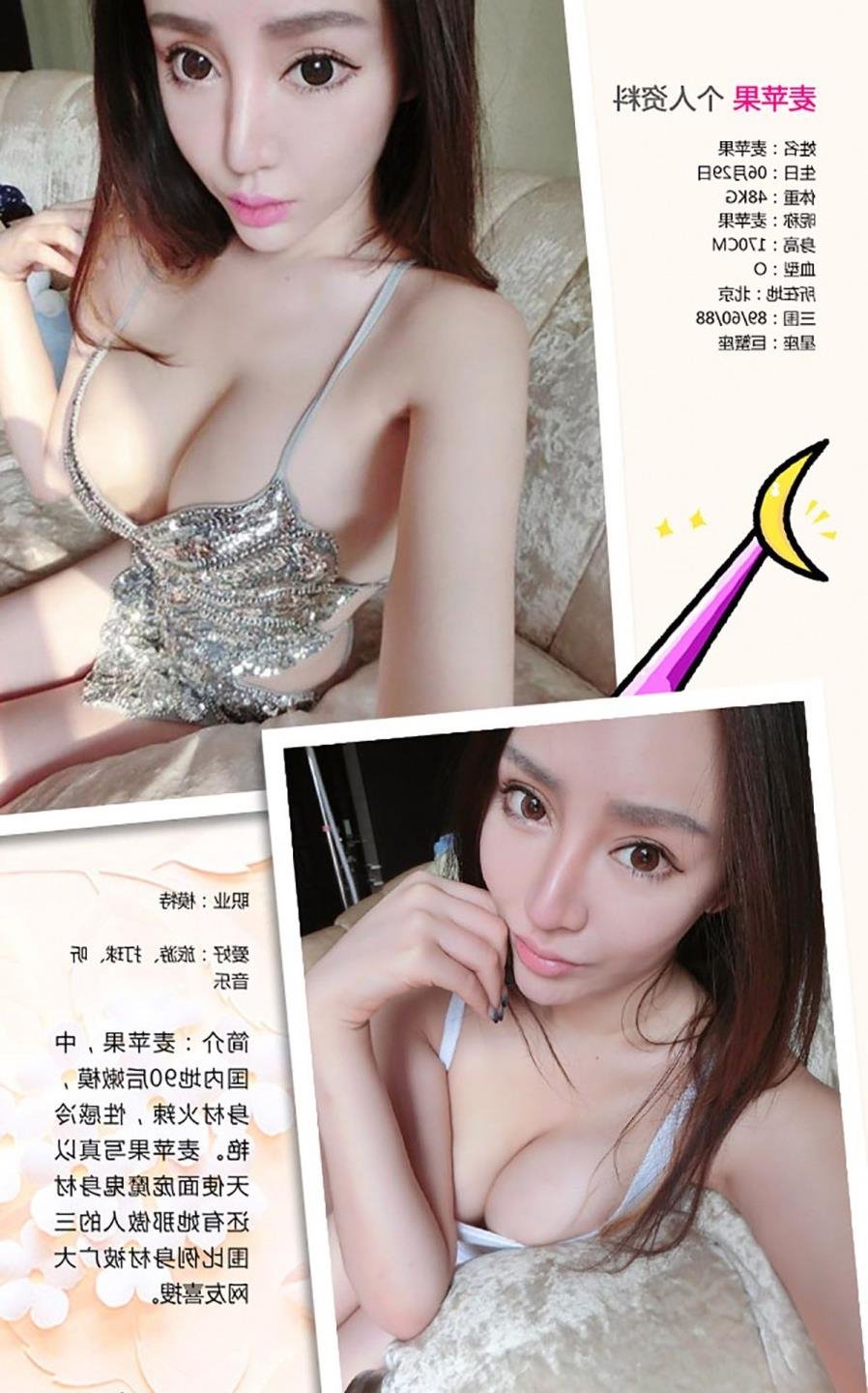 ��ս �첥ȫ��