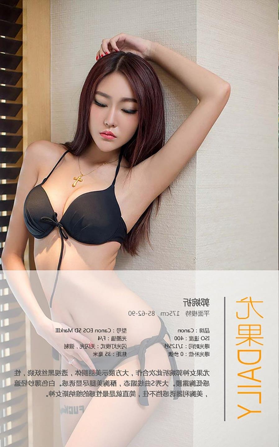 ��͵ϱ2���߹ۿ���Ѱ�ʳ(����)ȫ��