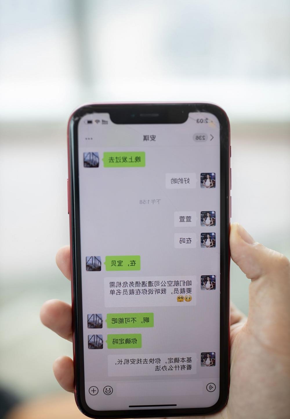 ��������޸���������׽�����Ӱ���ȷ�