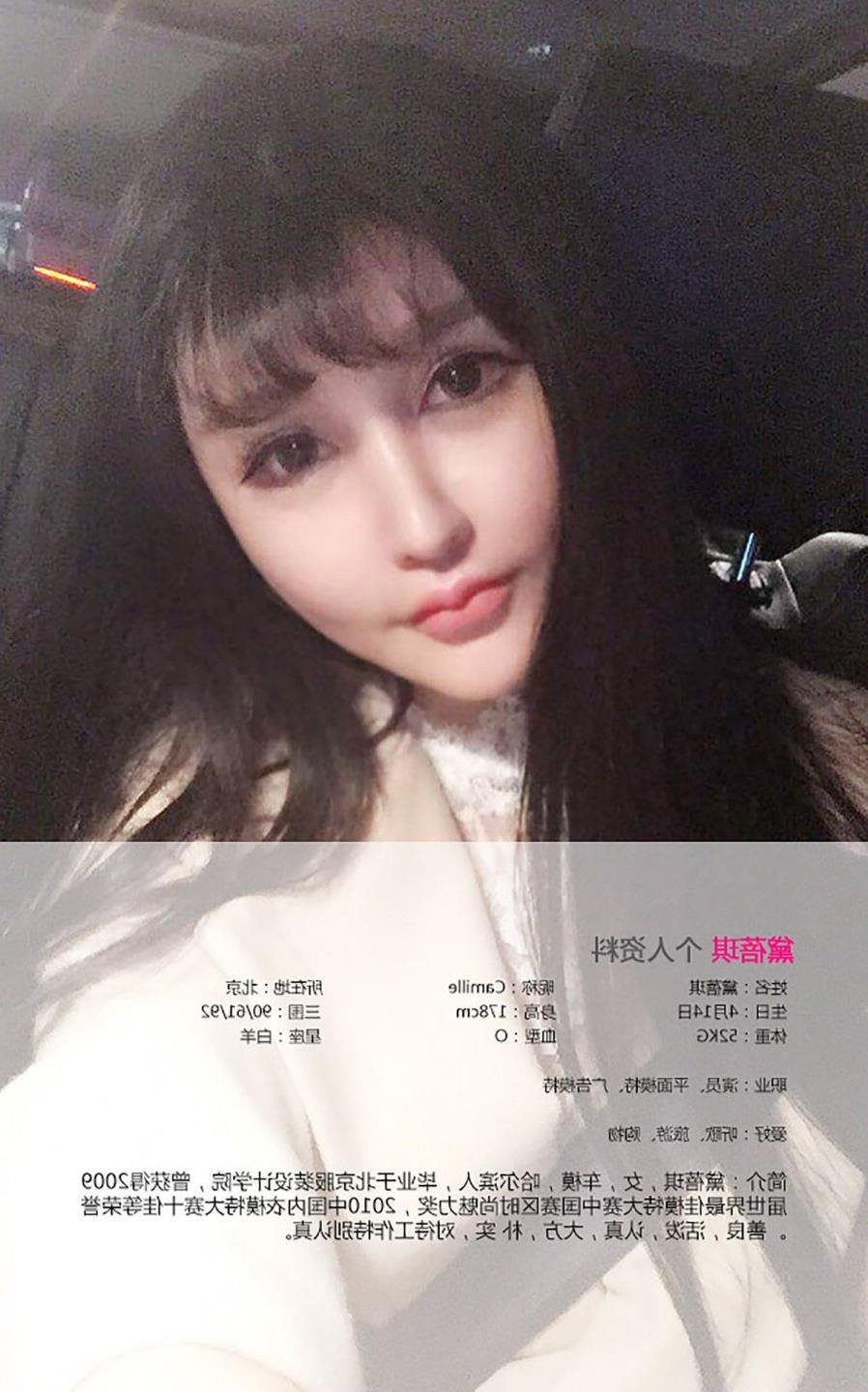 �������� ������Ӱ���ȷ�