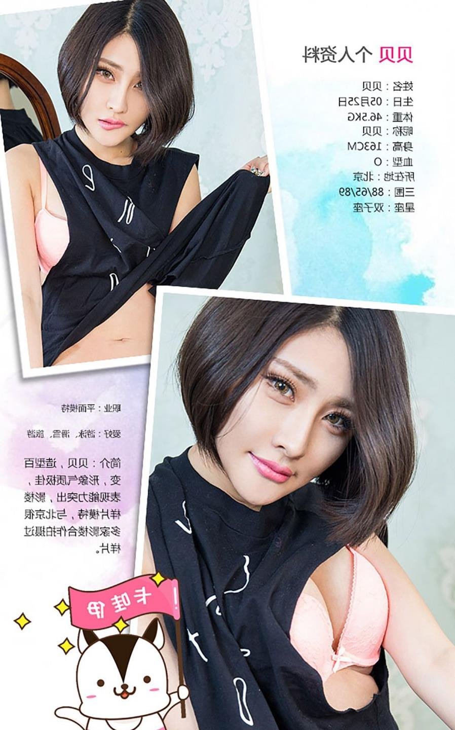 �ݺ�һ��Ӱ���ȷ�