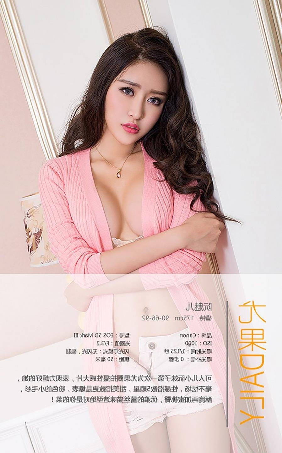 ����������5���ְͰ�����������Ӱ���ȷ�