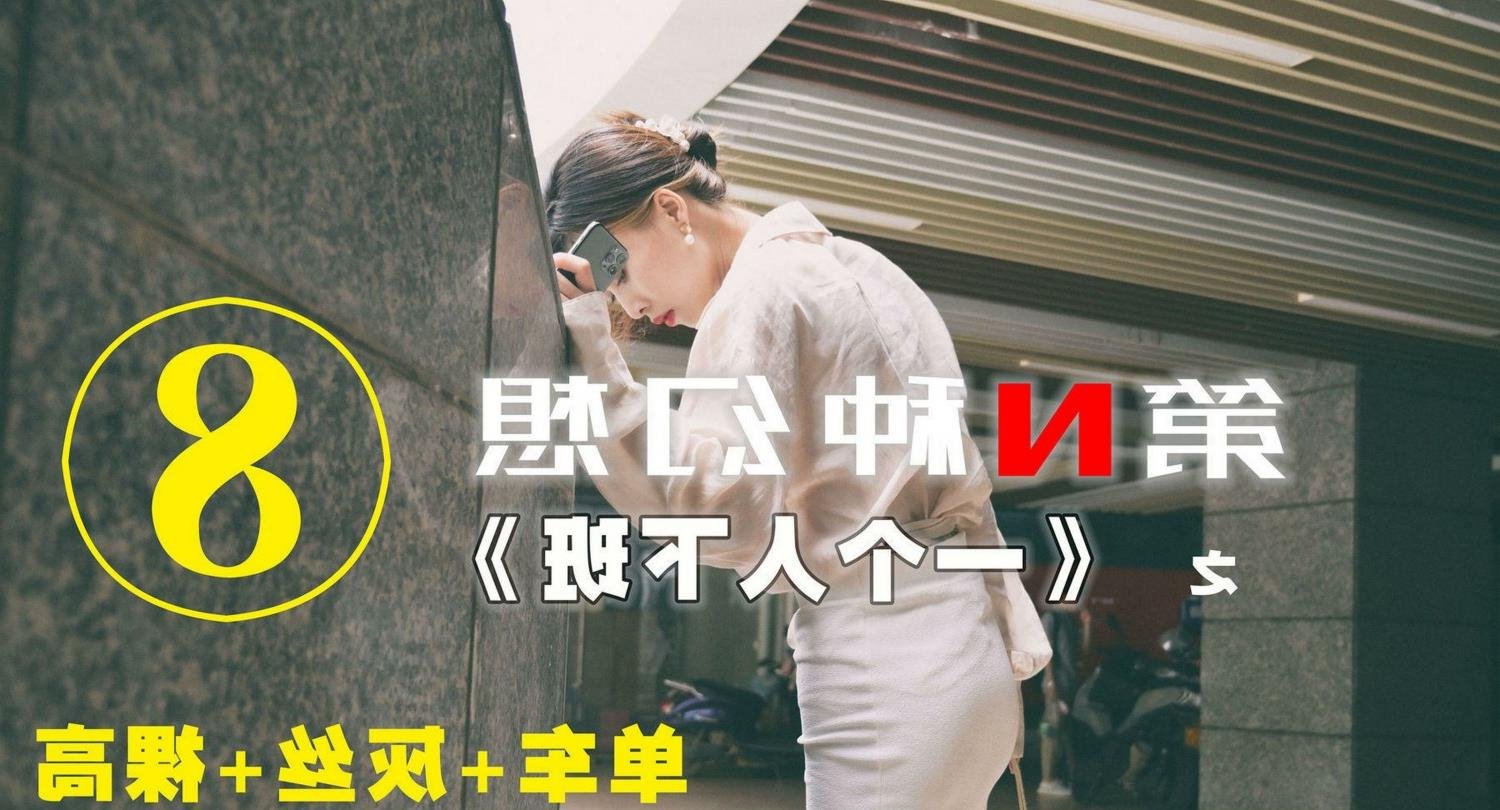 ����ר�ò�����ȫ��