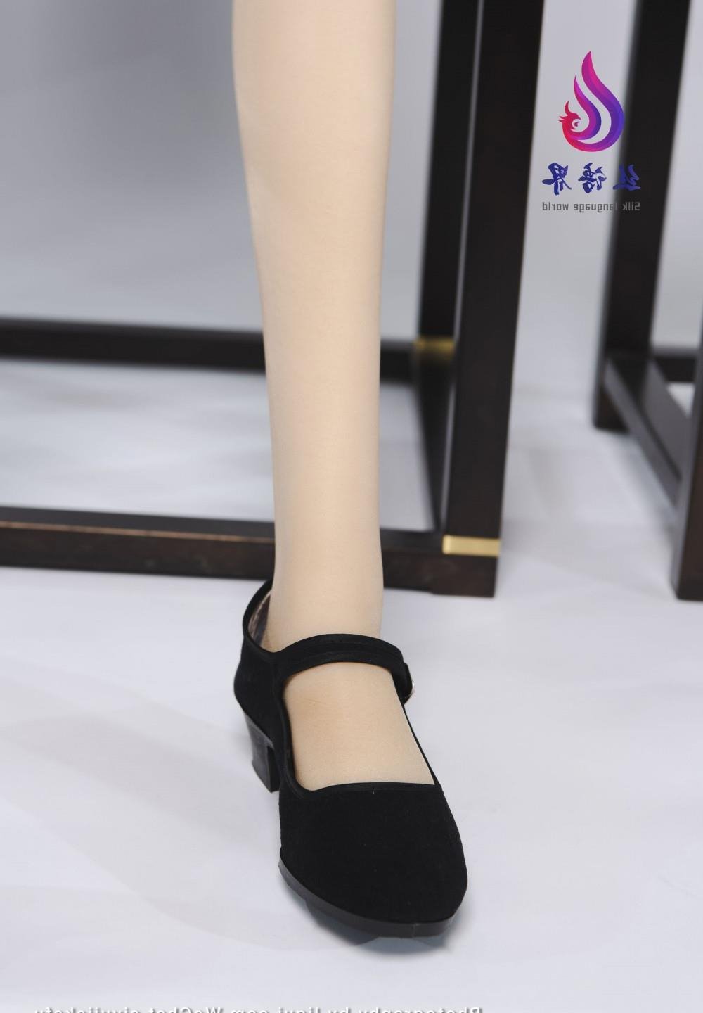 ��Ů�ϳ�ͼӰ���ȷ�