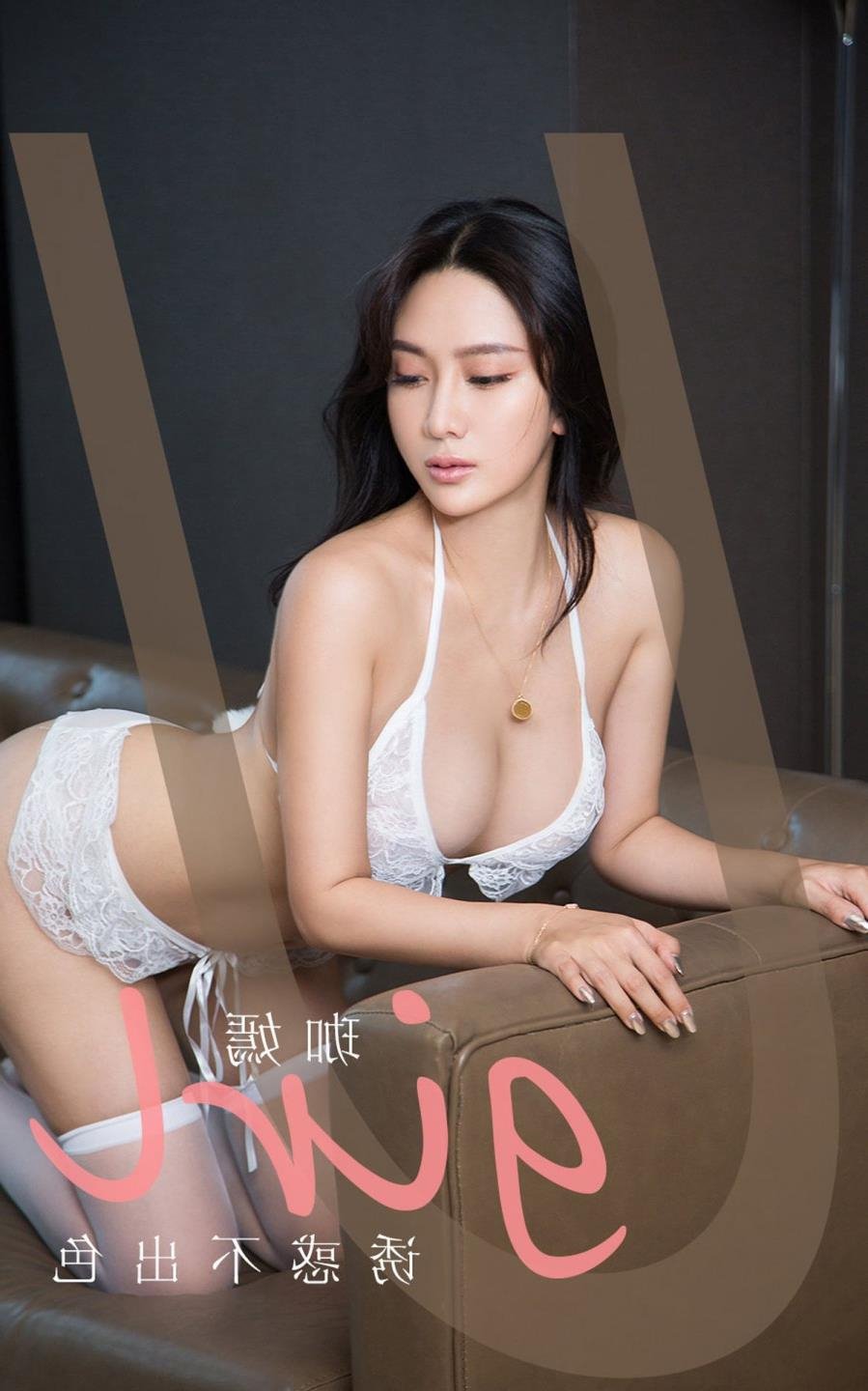 ��ʦĸ���ֻ��п첥