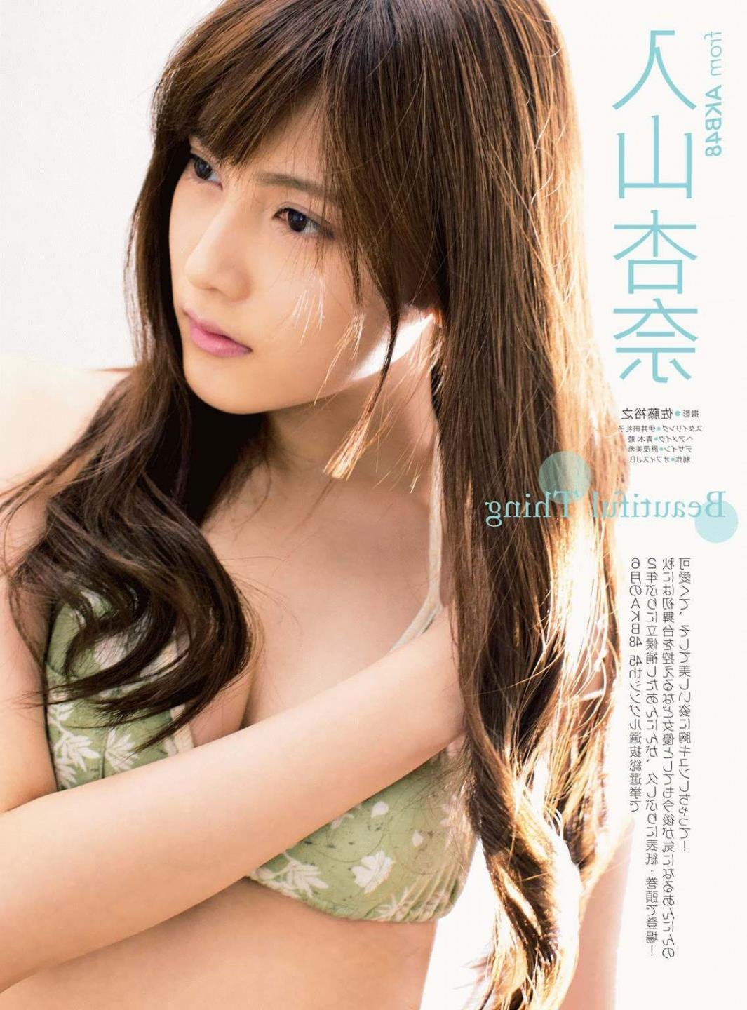 ������Ϲ�Ӱ���ȷ�