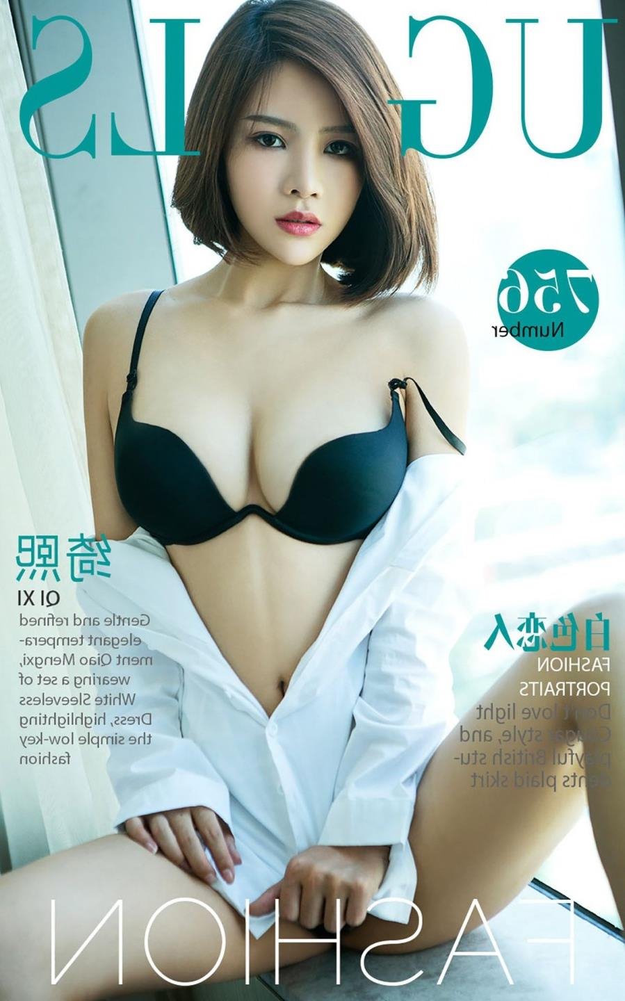 ɫ����������������Ӱ���ȷ�