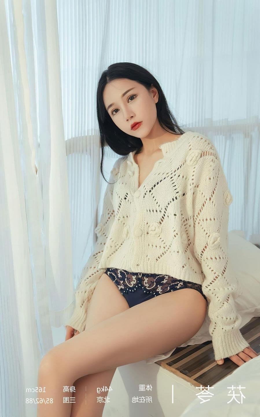 ���η���ƪ2Ѹ������Ӱ���ȷ�