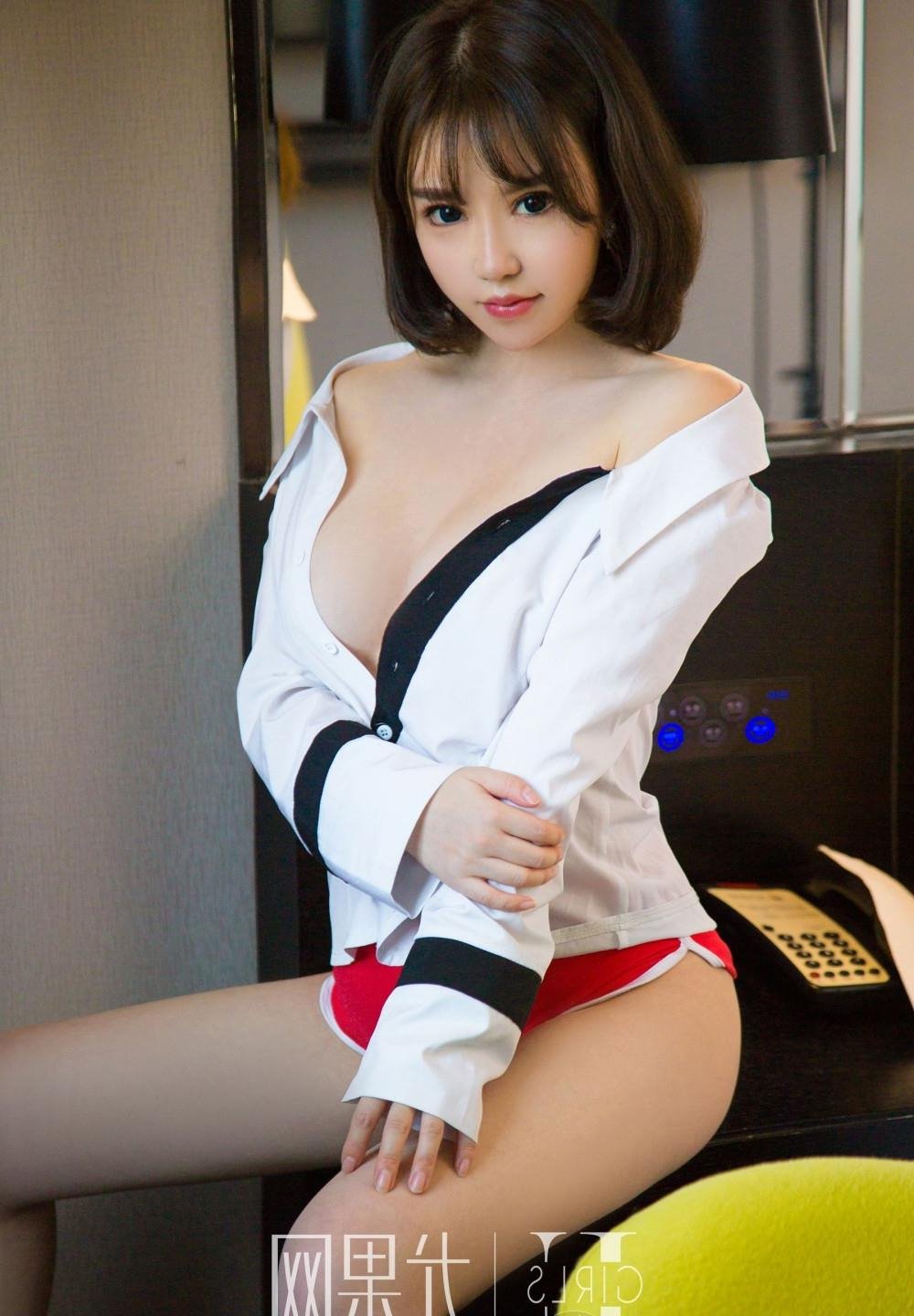 JAPONENSISFES VEDAOHD