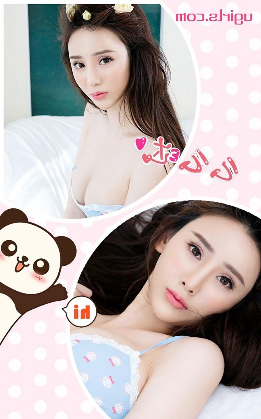 ���������Ӱ���ȷ�