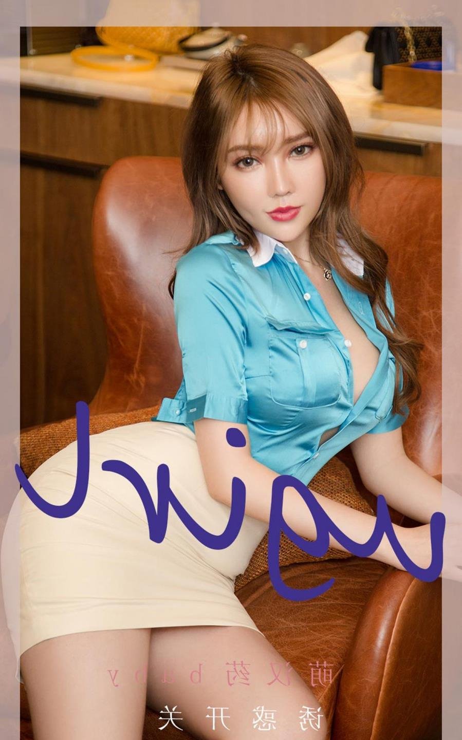 ������Ļ�ղ�������ȫ��